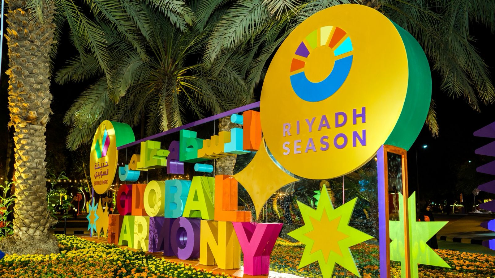 Global Harmony_image