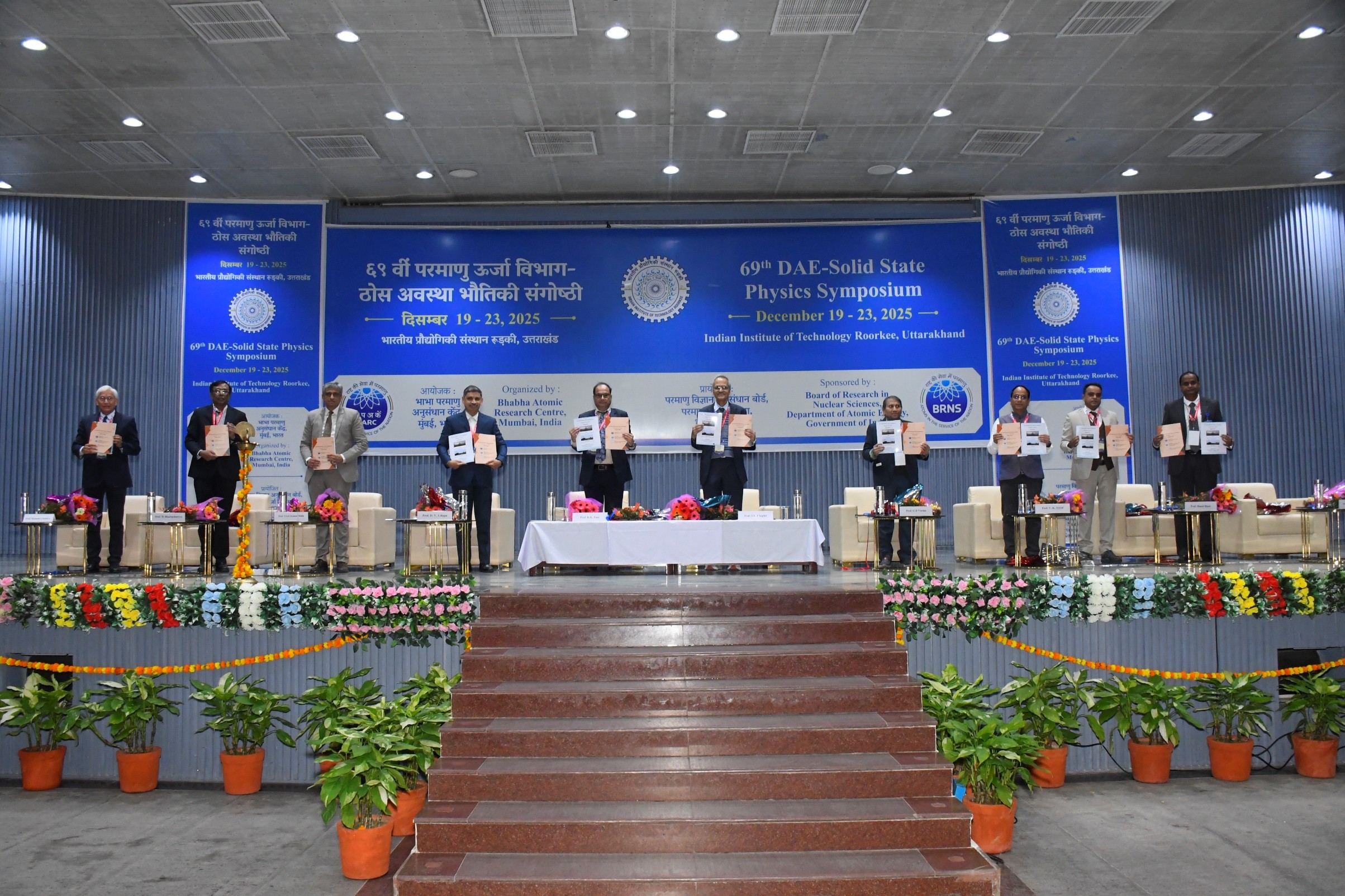 Image - 0001 - 69th DAE Solid State Physics Symposium Inaugurated at IIT Roorkee, Marking a Major Milestone in India’s Advanced Materials and Quantum Research