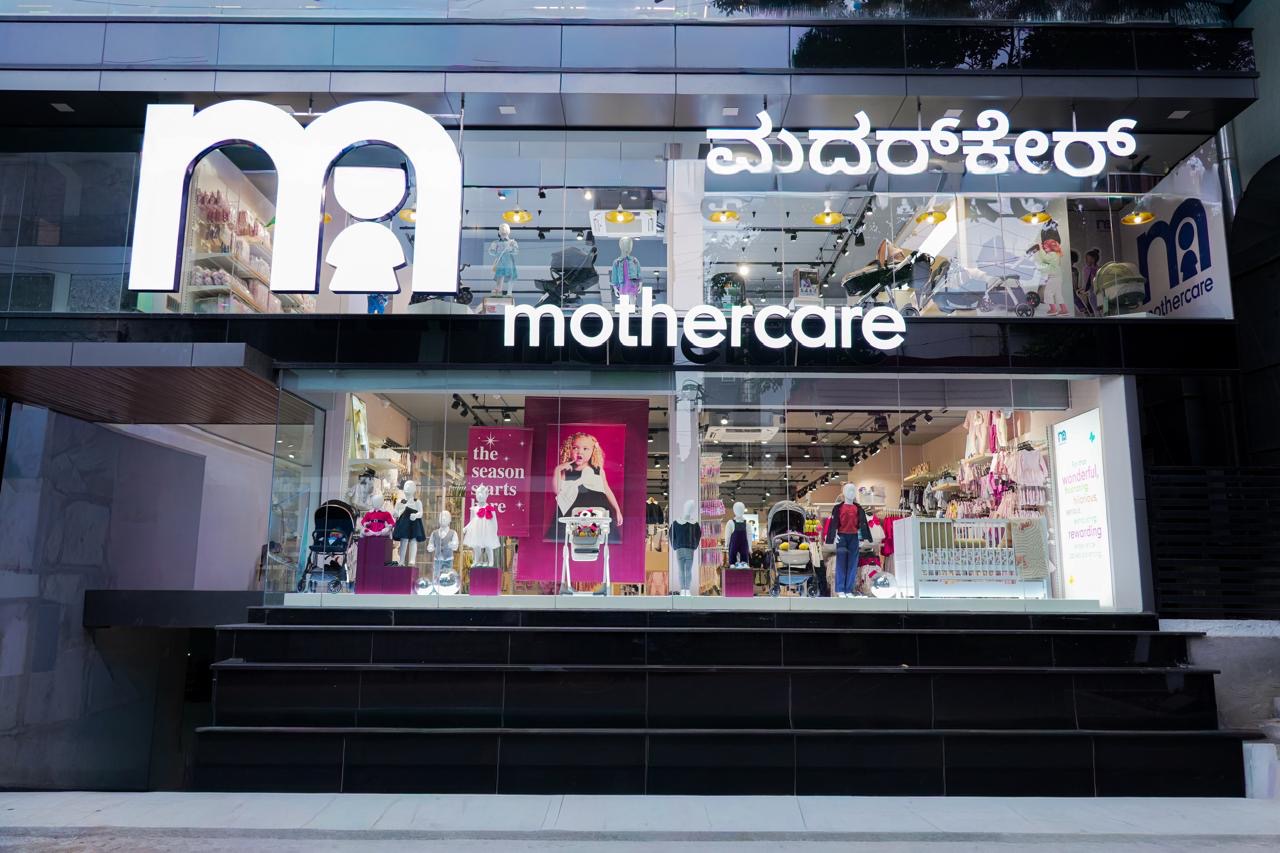 Mothercare Bangalore Store