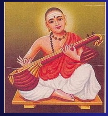 SRI MUTHUSWAMY DEEKSHITHAR