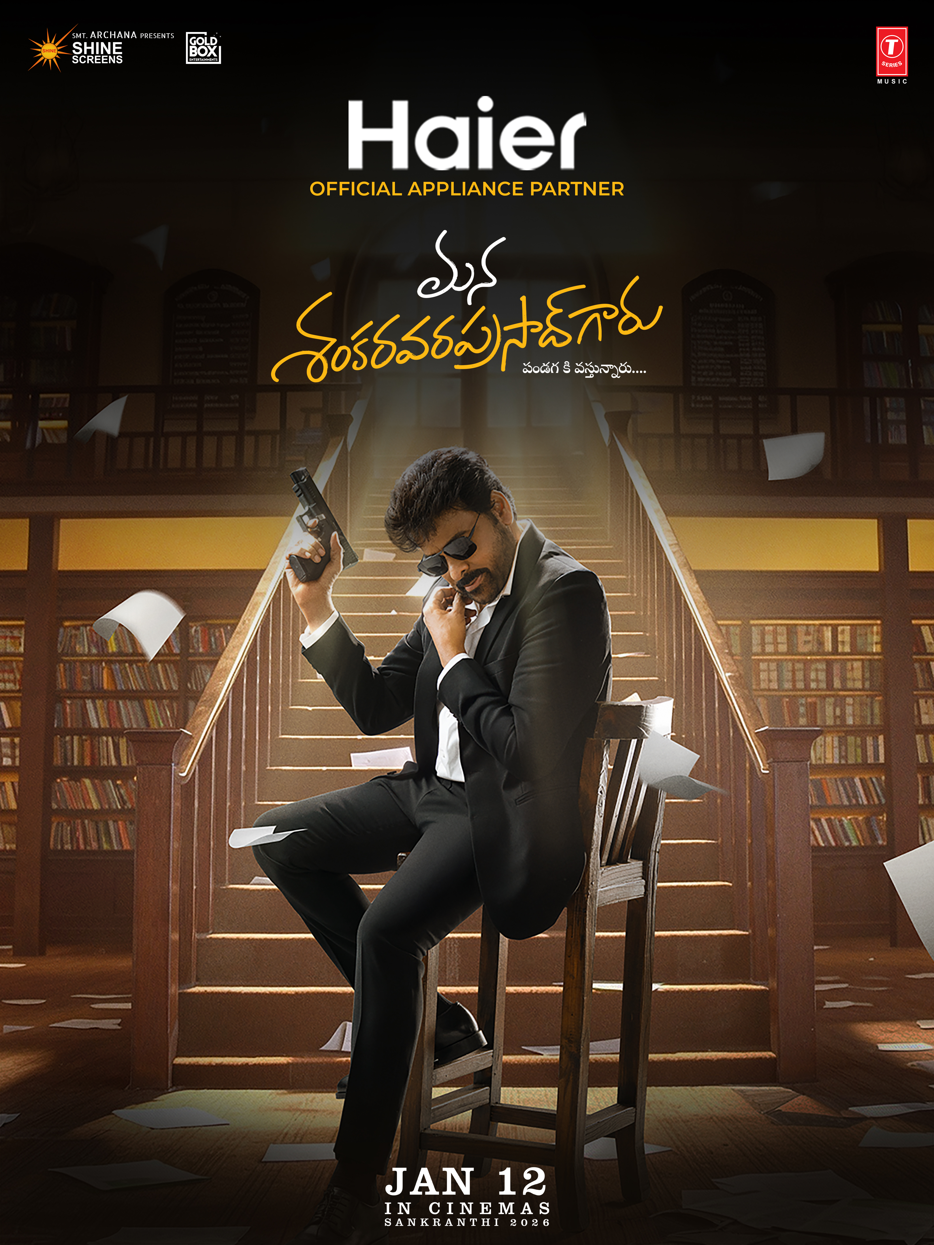 Haier India Expands Its Entertainment Footprint as Official Appliance Partner of Telugu Blockbuster Mana Shankara Vara Prasad Garu